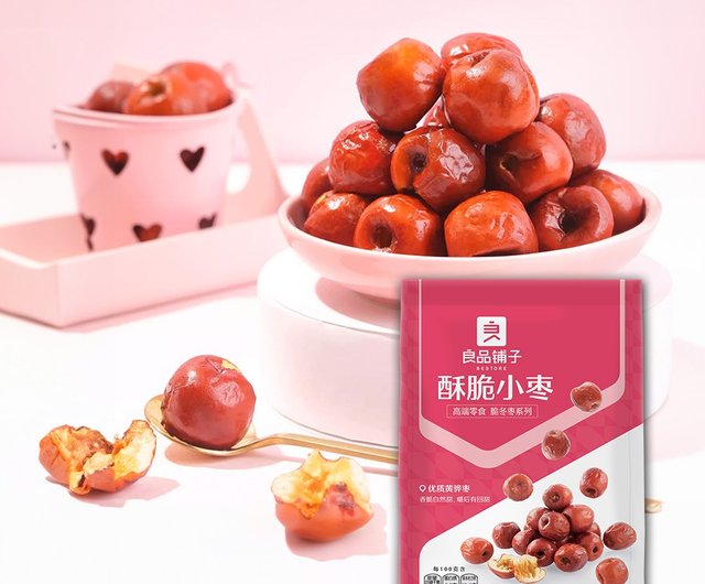 良品铺子酥脆小枣100g