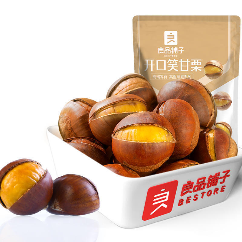良品铺子开口笑甘栗120g