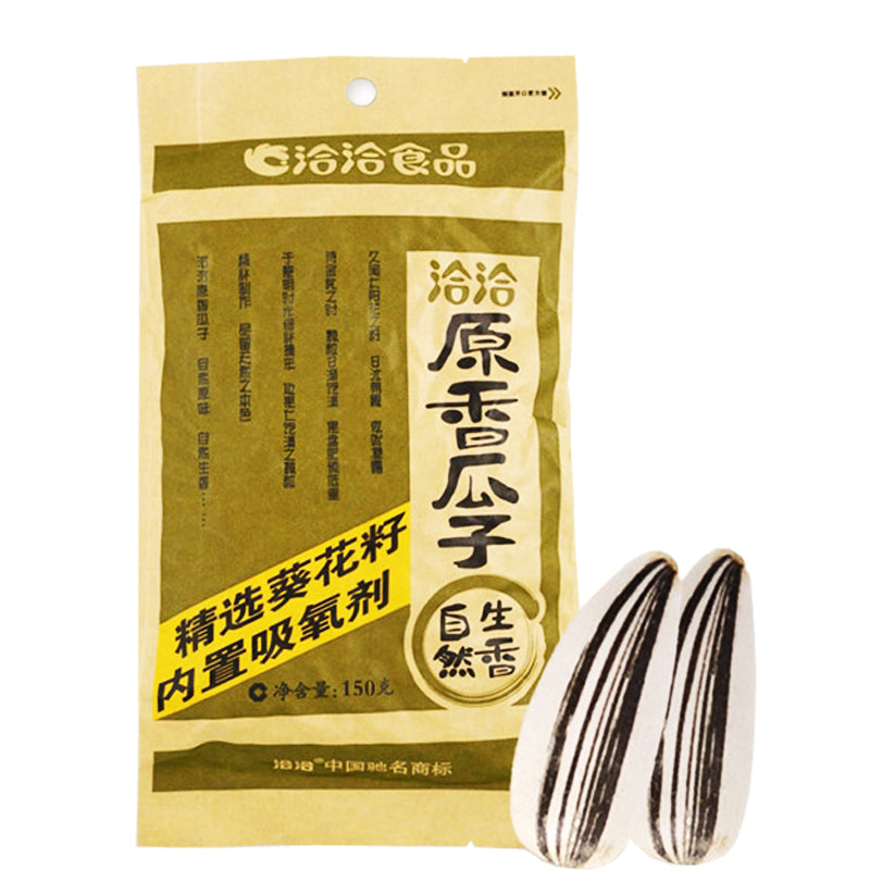 洽洽原香瓜子142g