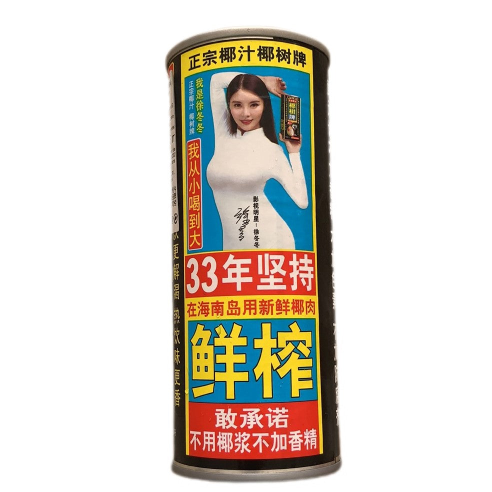 椰树椰汁245ml