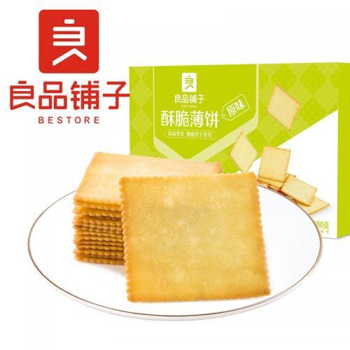 良品铺子酥脆博饼300g