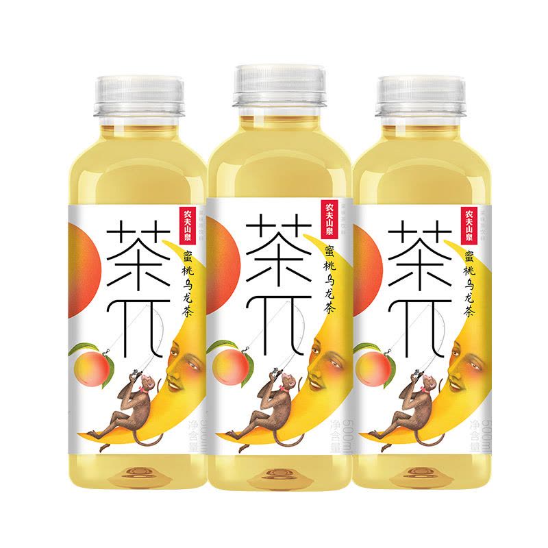 农夫山泉茶Π(茶派)蜜桃乌龙500ml-箱15瓶