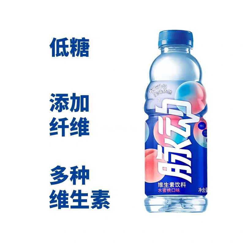 脉动水蜜桃味维生素饮料600ml