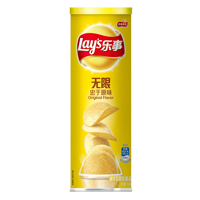 乐事无限忠于原味薯片罐装90g