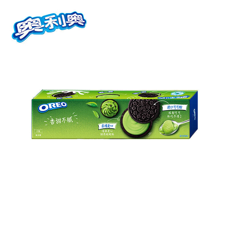 奥利奥冰淇淋夹心抹茶味97g