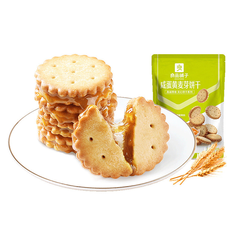 良品铺子咸蛋黄麦芽饼干102g