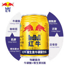 红牛250ml