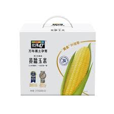 北纬47度黄糯玉米礼盒10支装