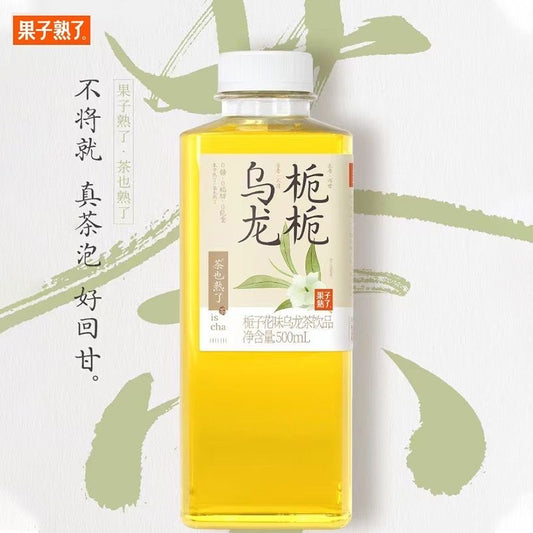果子熟了栀栀乌龙500ml