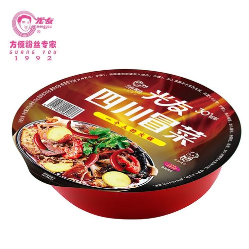 光友冒菜麻辣味250g整箱12个
