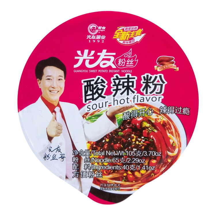 光友粉丝碗装酸辣粉105g整箱12个